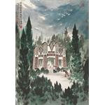 王金星/抗日战争芷江纪念坊
