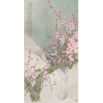 周中耀/咏梅