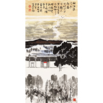 张楚务/林伯渠故居