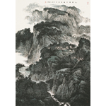 秦晓/又觉春风暖家园