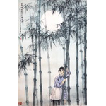人约黄昏后