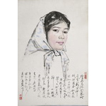 青春年华