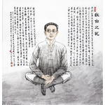 秋白之死