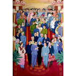 改革初年话发展