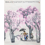 花雨