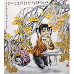 山寨妹娃