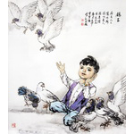 鸽子