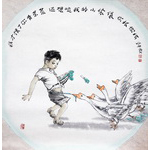喂鹅图