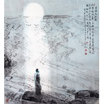 月涌大江流