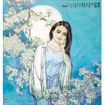 真的好想你