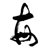 每
