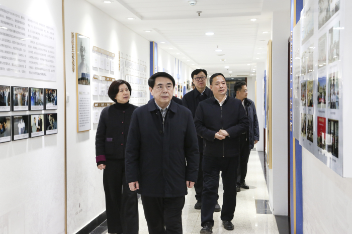 蒋涤非副省长调研省文史研究馆工作