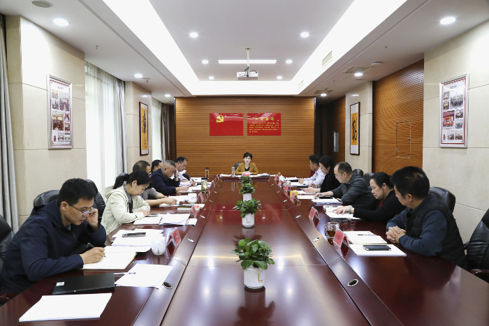 省文史研究馆开展党组理论学习中心组2026年第四次集体学习暨树立和践行正确政绩观学习教育第二次专题学习