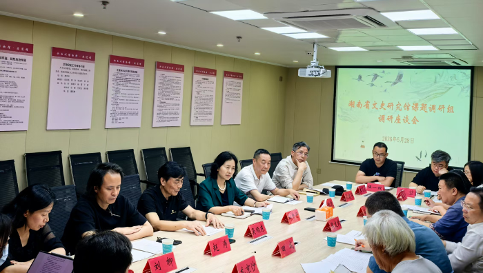 邱梦丹率课题组赴湘西州调研文博体制机制创新工作