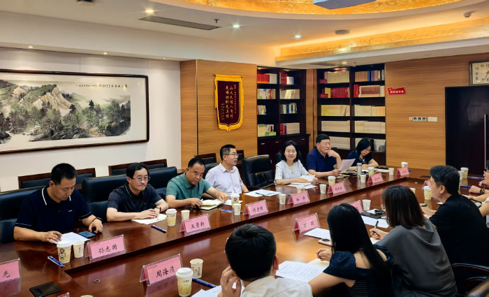 河北省政府参事室（文史研究馆）来湘调研