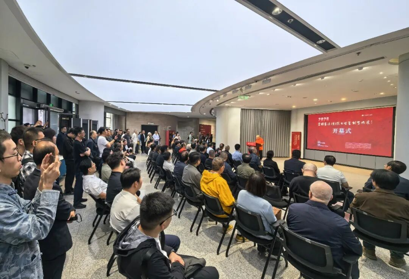 罗光磊馆员篆刻作品入展2026全国书法（画）院书法篆刻学术展