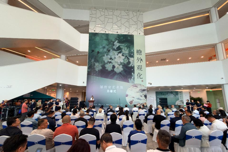 檐外观化，丹青传薪——我馆馆员邹传安艺术展在湖南美术馆启幕
