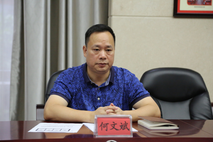 省文史研究馆开展青年理论武装专题培训暨"学用新思想