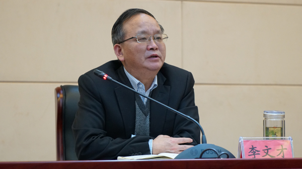 年度考核中被评为优秀等次的余卫,陈芊,张传务,靖志强,曾令军,龚红忠