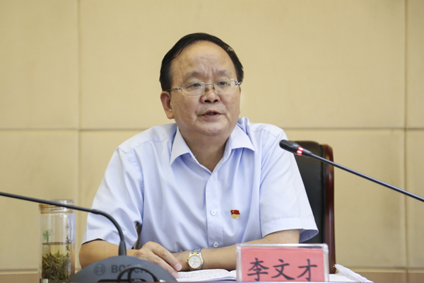 明初心,守初心,坚定理想信念